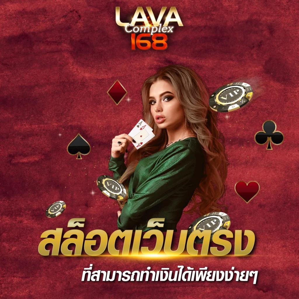 ff88bet เว็บตรง สล็อต ฝากถอนออโต้ ไม่ผ่านเอเย่นต์ 2026