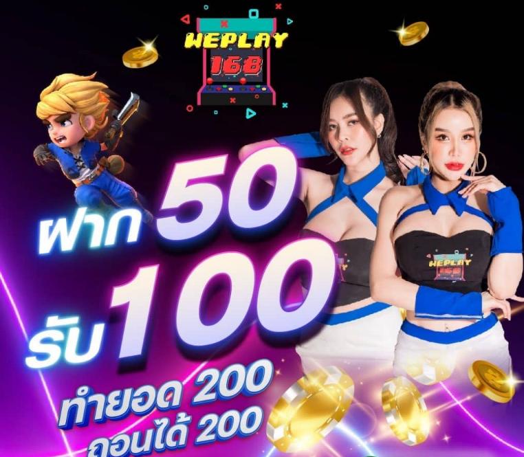 finnbet เว็บตรง สล็อต ฝากถอนออโต้ ไม่ผ่านเอเย่นต์ 2026