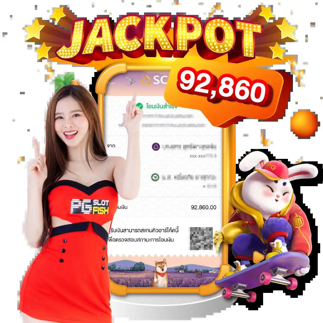 fun168 เว็บตรง สล็อต ฝากถอนออโต้ ไม่ผ่านเอเย่นต์ 2026
