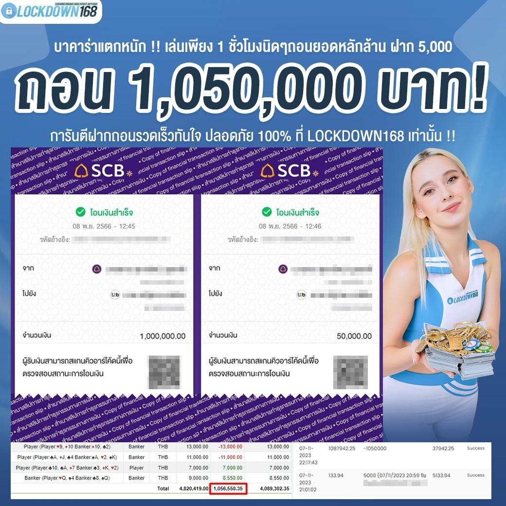 fun888 เข้าระบบ เว็บตรง สล็อต ฝากถอนออโต้ ไม่ผ่านเอเย่นต์ 2026