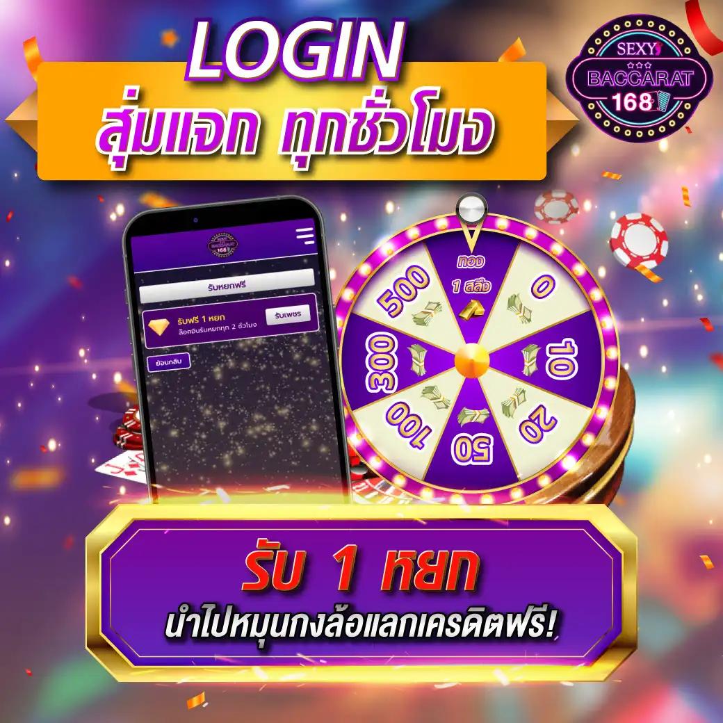 fun888 เว็บตรง สล็อต ฝากถอนออโต้ ไม่ผ่านเอเย่นต์ 2026