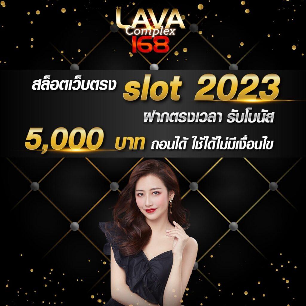 fun88 ทางเข้า เว็บตรง สล็อต ฝากถอนออโต้ ไม่ผ่านเอเย่นต์ 2026