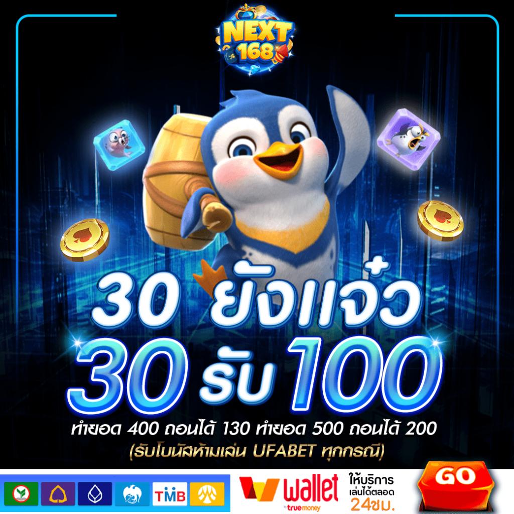 funny888 เว็บตรง สล็อต ฝากถอนออโต้ ไม่ผ่านเอเย่นต์ 2026