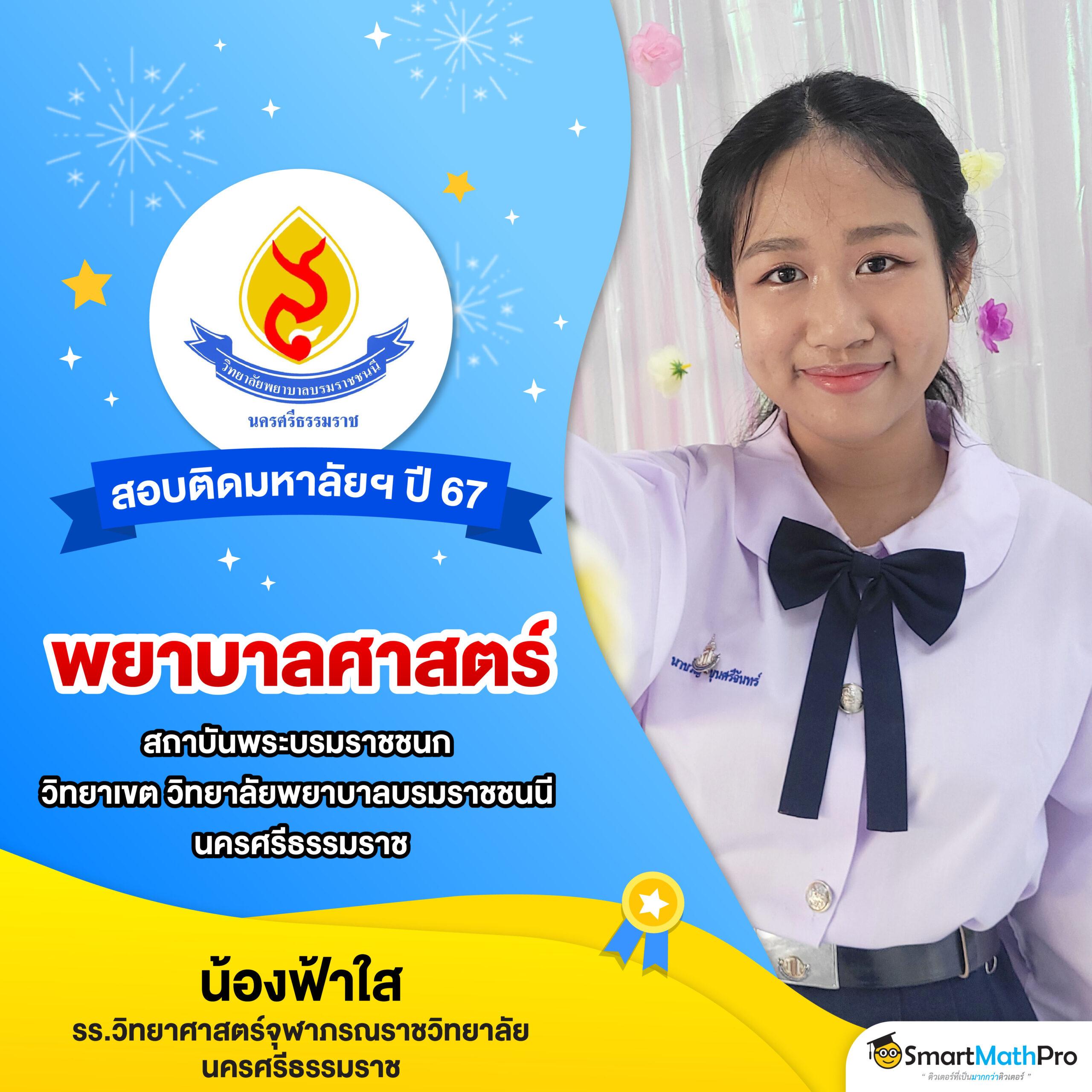 g168bet เว็บตรง สล็อต ฝากถอนออโต้ ไม่ผ่านเอเย่นต์ 2026