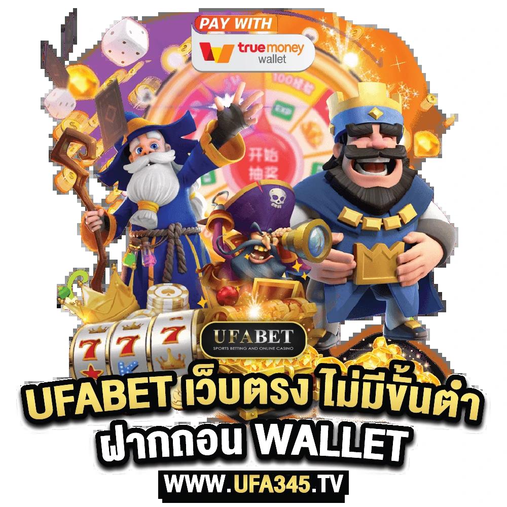 g2g123 เว็บตรงสล็อต ฝากถอนออโต้ ไม่ผ่านเอเย่นต์ 2026