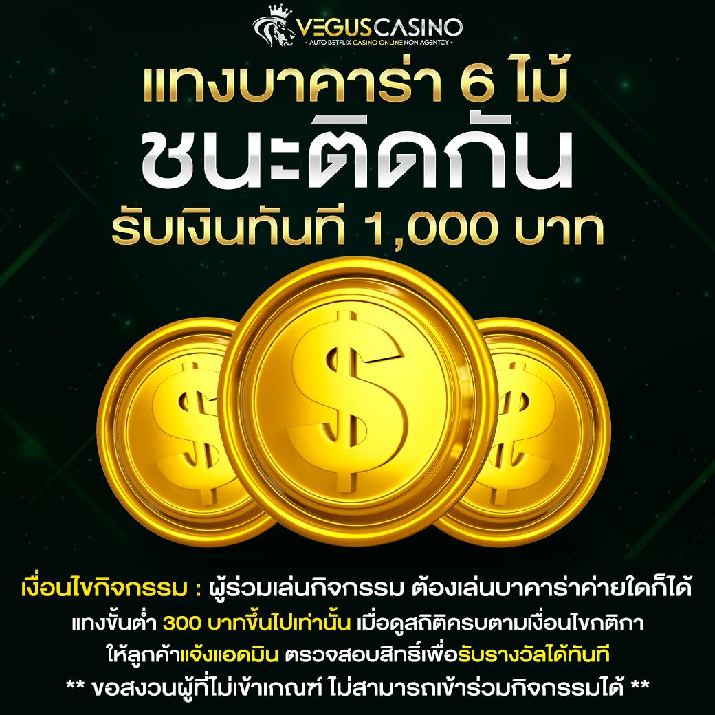 g2g168 เว็บตรง สล็อต ฝากถอนออโต้ ไม่ผ่านเอเย่นต์ 2026