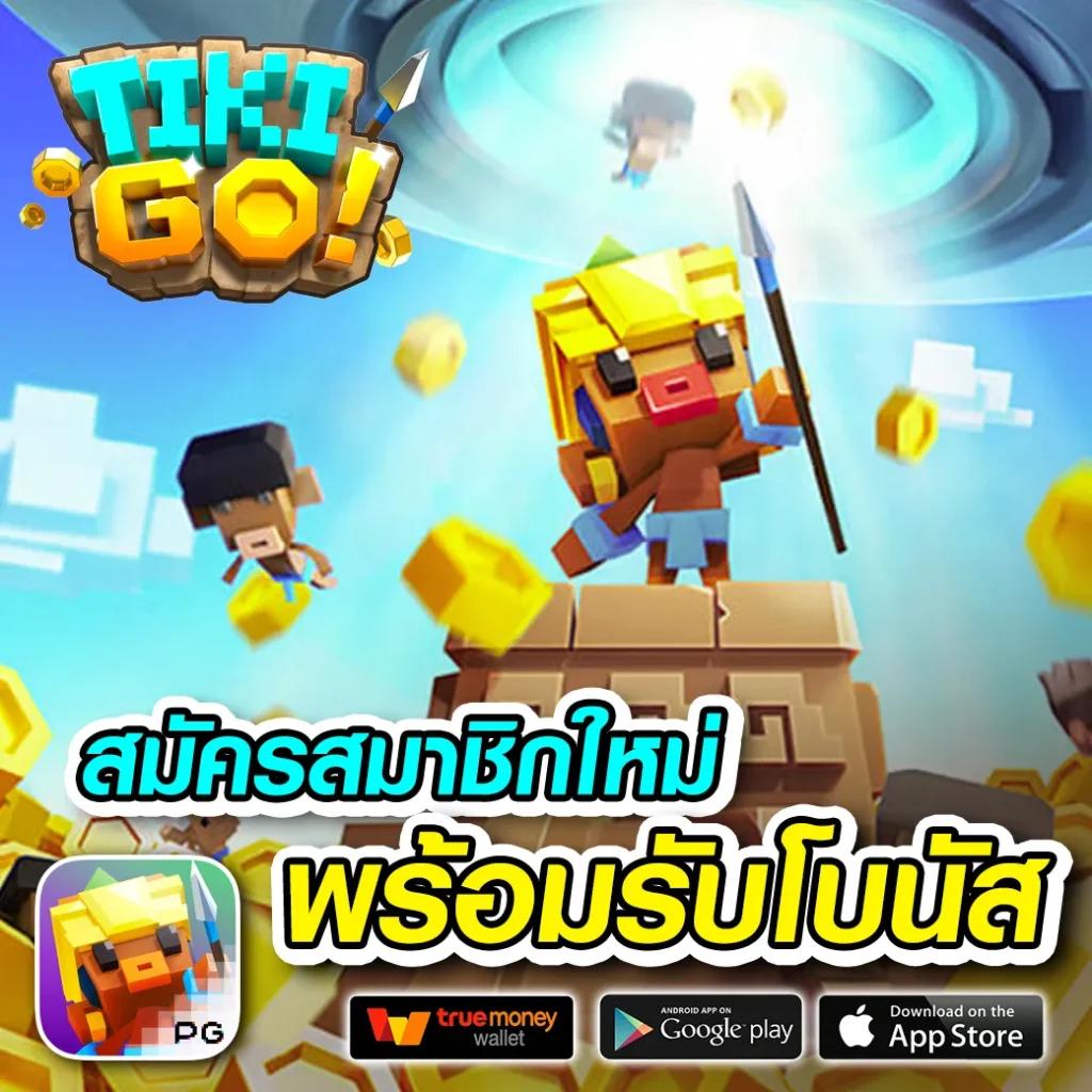 g2g1bet เว็บตรง สล็อต ฝากถอนออโต้ ไม่ผ่านเอเย่นต์ 2026