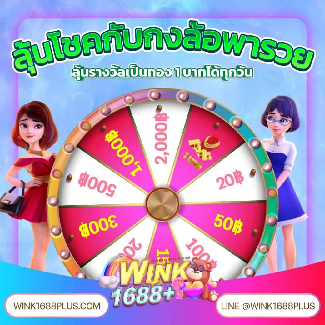 g2g51 เว็บตรง สล็อต ฝากถอนออโต้ ไม่ผ่านเอเย่นต์ 2026