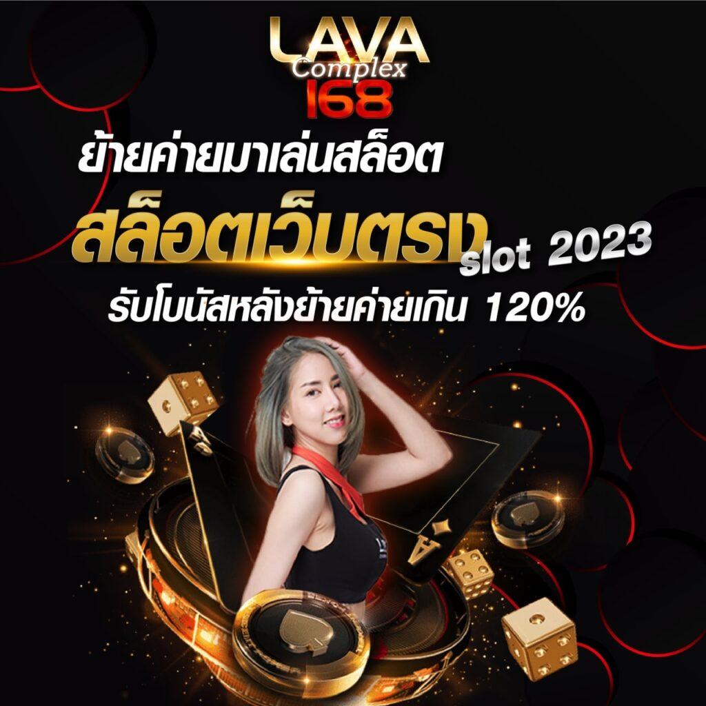 g2g555 เว็บตรง สล็อต ฝากถอนออโต้ ไม่ผ่านเอเย่นต์ 2026