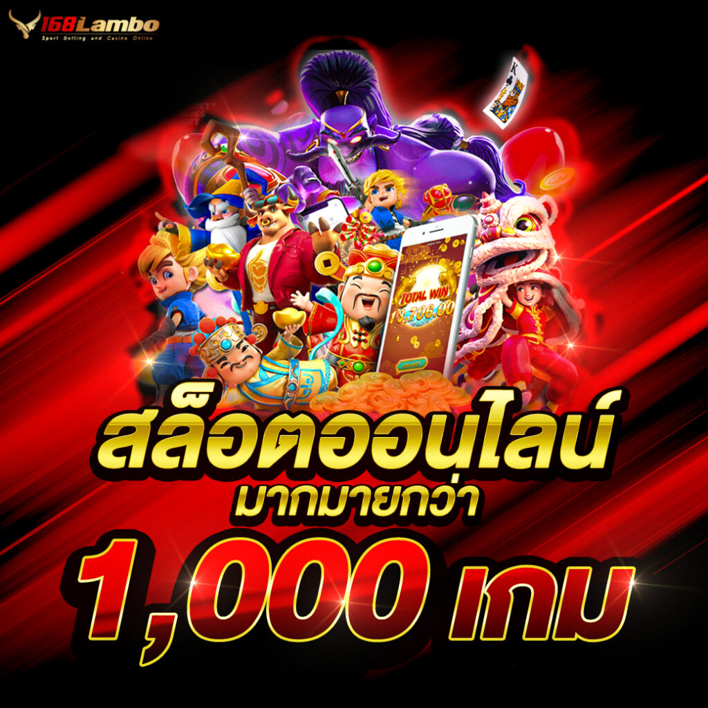 g2g5b เว็บตรง สล็อต ฝากถอนออโต้ ไม่ผ่านเอเย่นต์ 2026