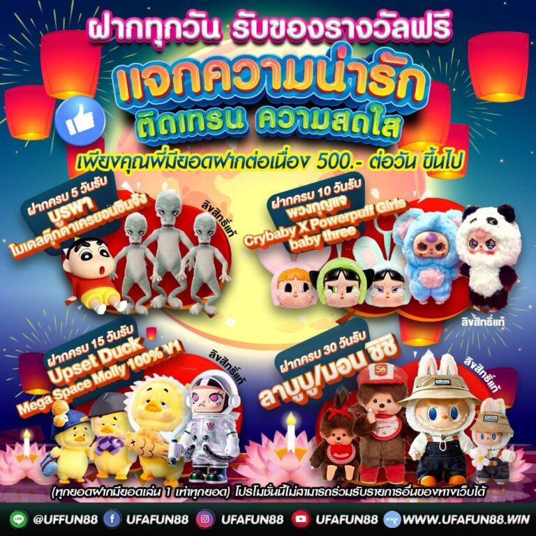 g2g889 เว็บตรง สล็อต ฝากถอนออโต้ ไม่ผ่านเอเย่นต์ 2026