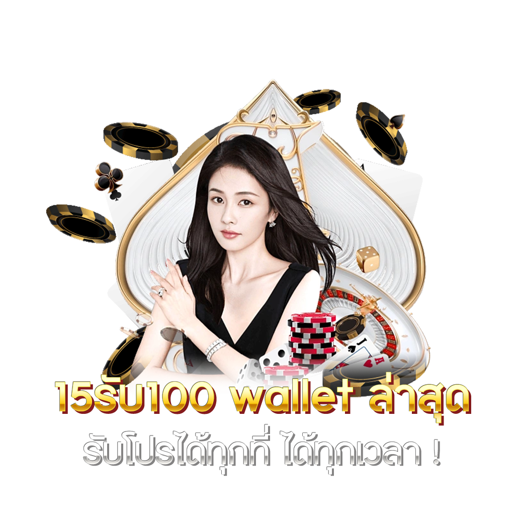 g2gbet555 เว็บตรง สล็อต ฝากถอนออโต้ ไม่ผ่านเอเย่นต์ 2026