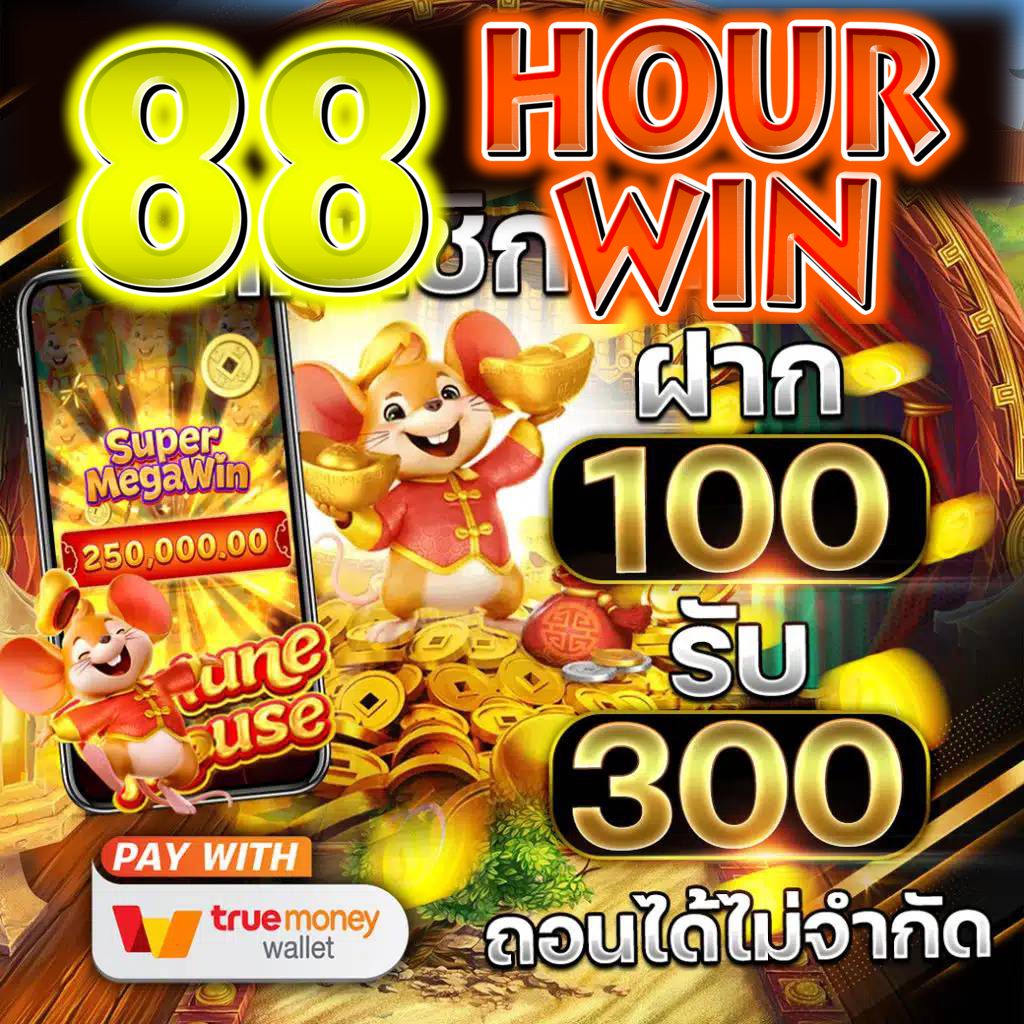 g2ggalaxy เว็บตรง สล็อต ฝากถอนออโต้ ไม่ผ่านเอเย่นต์ 2026
