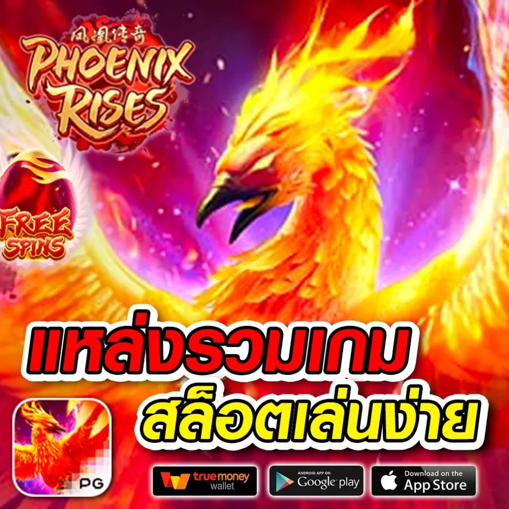 g2gmagic เว็บตรงสล็อต ฝากถอนออโต้ ไม่ผ่านเอเย่นต์ 2026