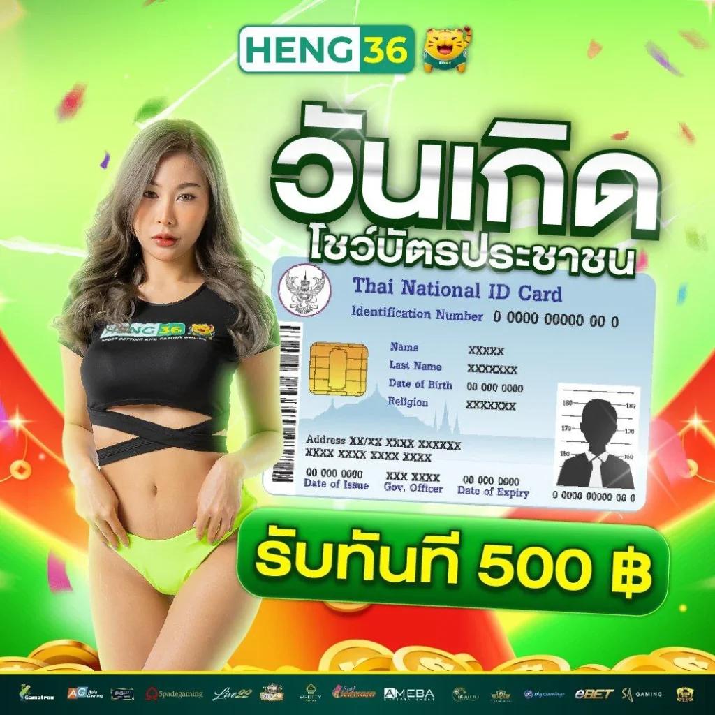 g2good เว็บตรง สล็อต ฝากถอนออโต้ ไม่ผ่านเอเย่นต์ 2026