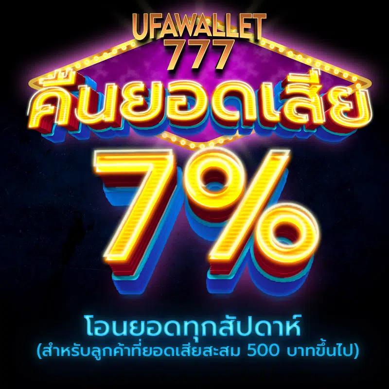 g79g เว็บตรง สล็อต ฝากถอนออโต้ ไม่ผ่านเอเย่นต์ 2026
