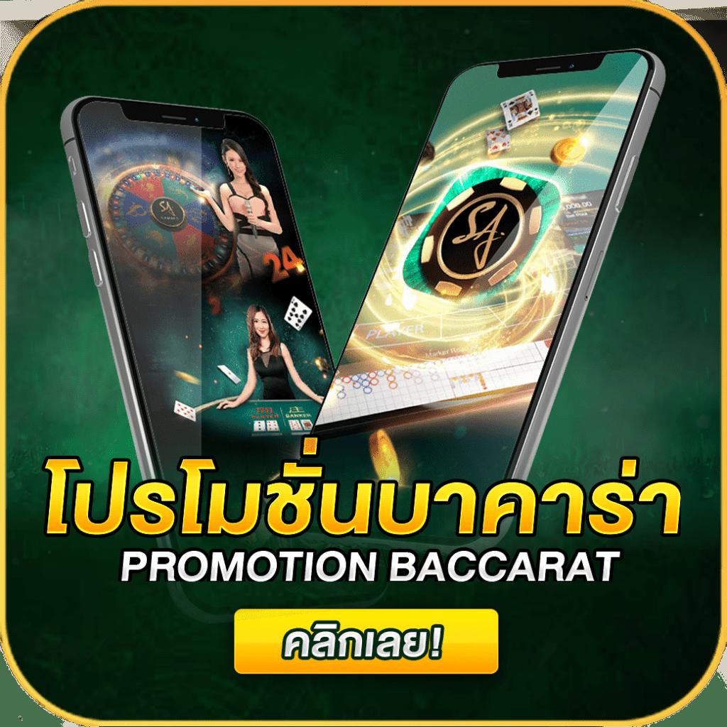 gambit888 เว็บตรง สล็อต ฝากถอนออโต้ ไม่ผ่านเอเย่นต์ 2026