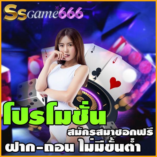 gamblemoney เว็บตรง สล็อต ฝากถอนออโต้ ไม่ผ่านเอเย่นต์ 2026