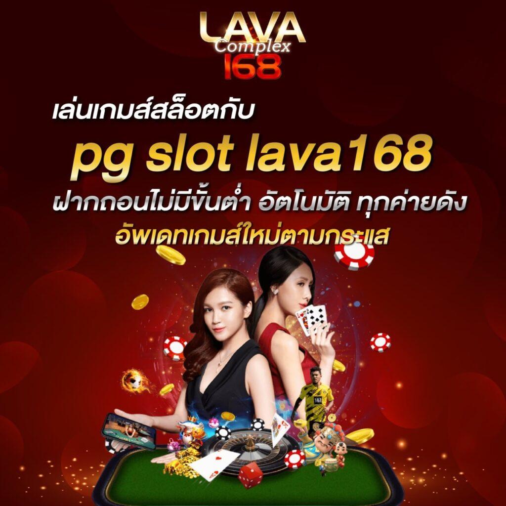 gcwin99 เว็บตรง สล็อต ฝากถอนออโต้ไม่ผ่านเอเย่นต์ 2026