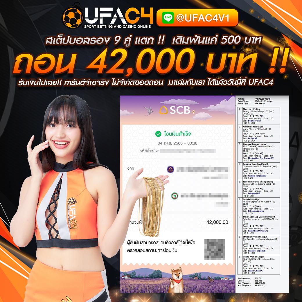 gembet99 เว็บตรง สล็อต ฝากถอนออโต้ ไม่ผ่านเอเย่นต์ 2026