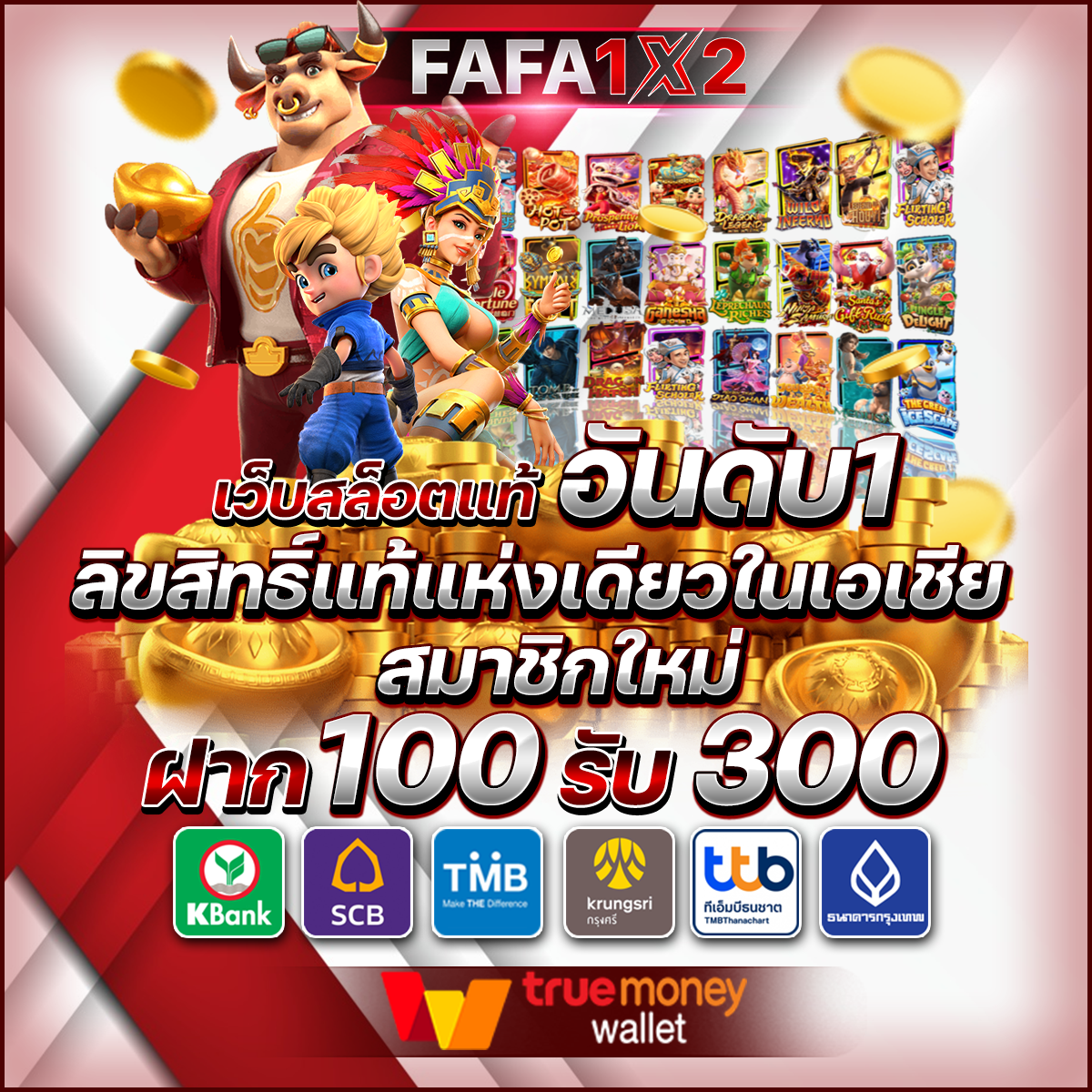 genie168 เว็บตรง สล็อต ฝากถอนออโต้ ไม่ผ่านเอเย่นต์ 2026