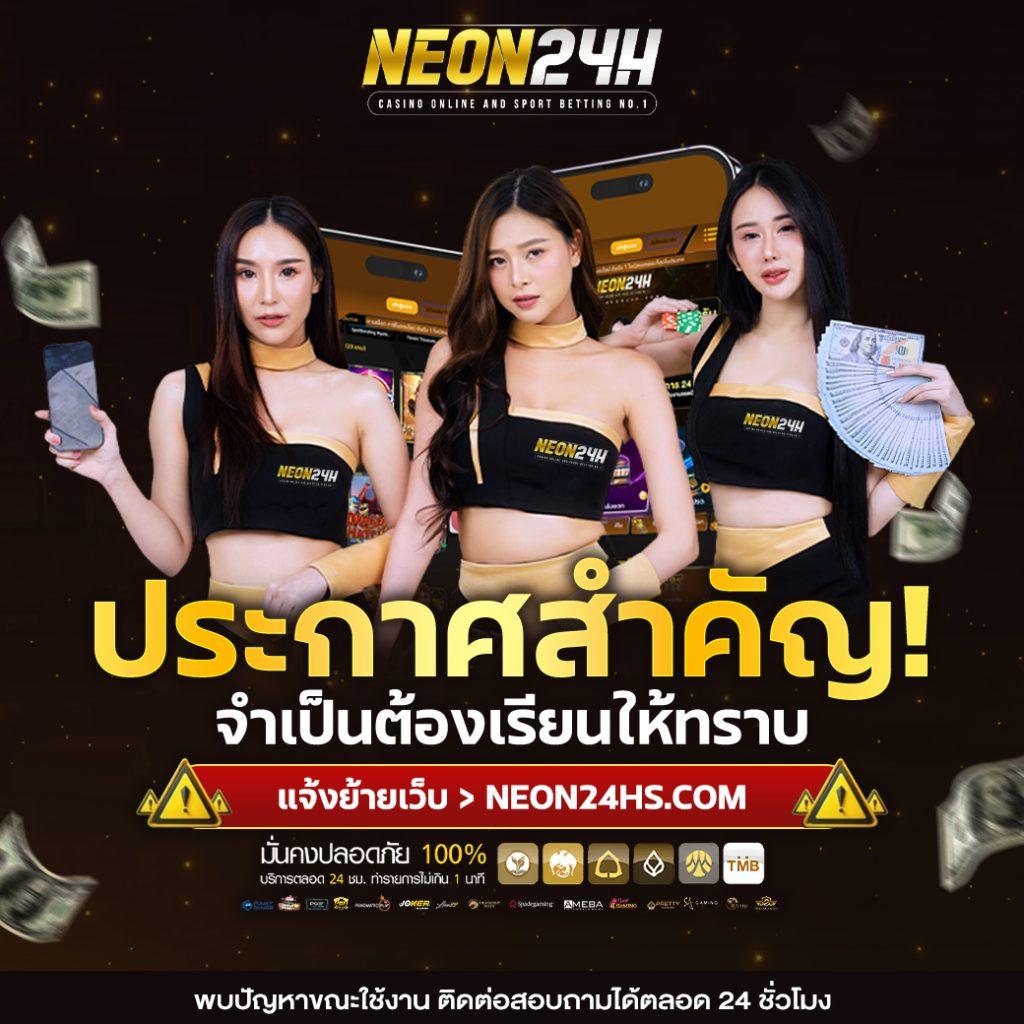 giga888 เว็บตรงสล็อต ฝากถอนออโต้ ไม่ผ่านเอเย่นต์ 2026
