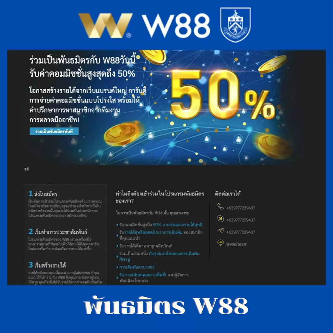 gimixo เว็บตรง สล็อต ฝากถอนออโต้ ไม่ผ่านเอเย่นต์ 2026
