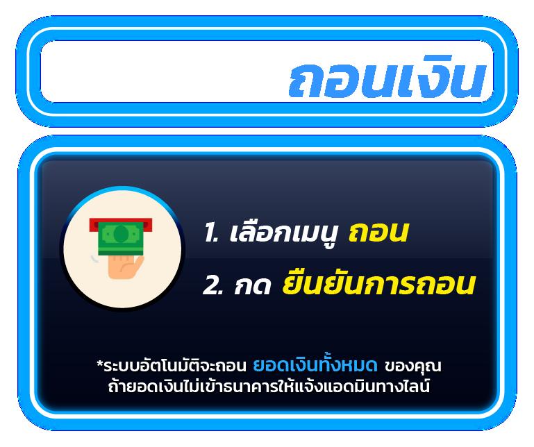 gkbet888 เว็บตรง สล็อต ฝากถอนออโต้ ไม่ผ่านเอเย่นต์ 2026