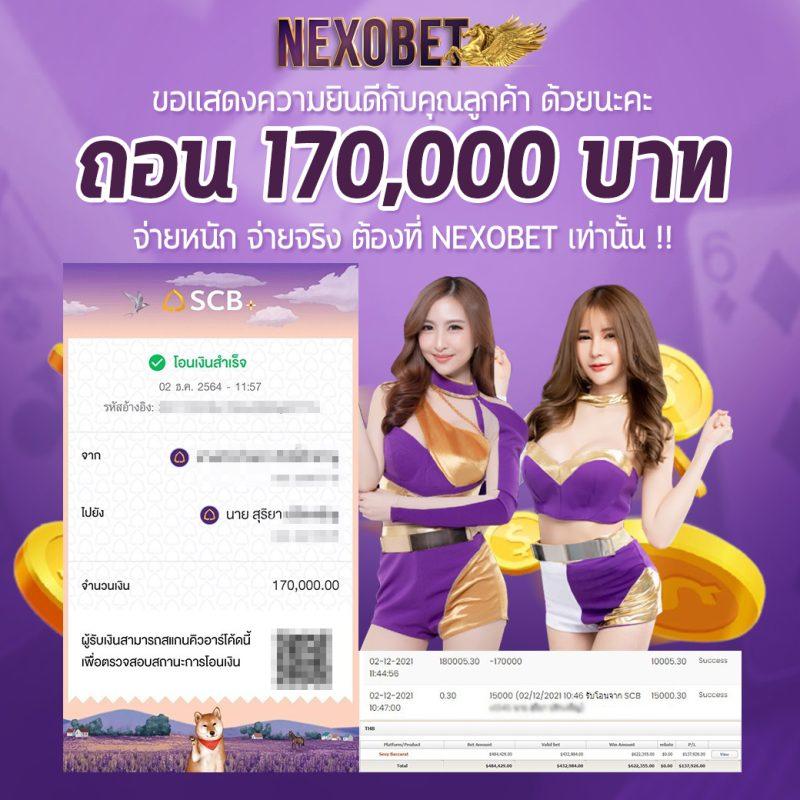 glx168 เว็บตรง สล็อต ฝากถอนออโต้ ไม่ผ่านเอเย่นต์ 2026