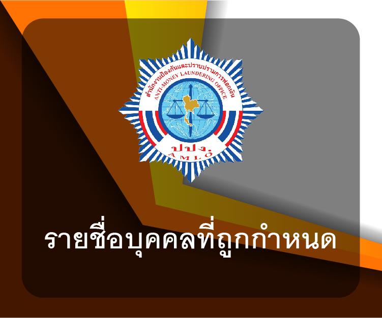 goal123 เว็บตรง สล็อต ฝากถอนออโต้ ไม่ผ่านเอเย่นต์ 2026