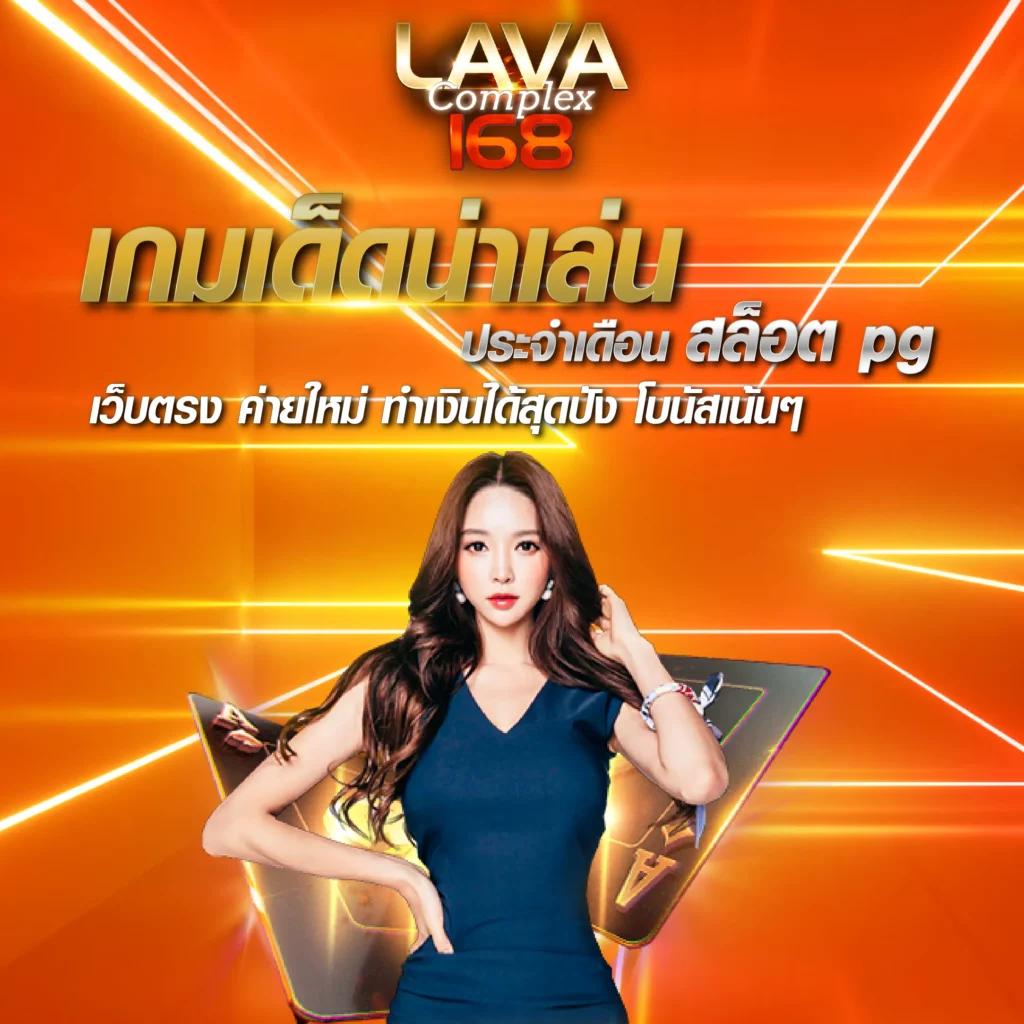 goatbet69 เว็บตรง สล็อต ฝากถอนออโต้ ไม่ผ่านเอเย่นต์ 2026