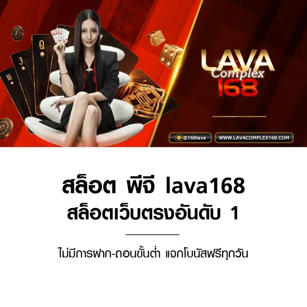 grab55 เว็บตรง สล็อต ฝากถอนออโต้ ไม่ผ่านเอเย่นต์ 2026