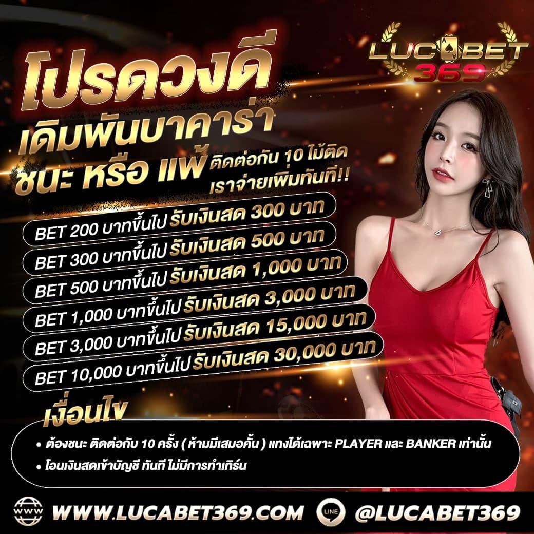 grand royal เว็บตรง สล็อต ฝากถอนออโต้ ไม่ผ่านเอเย่นต์ 2026