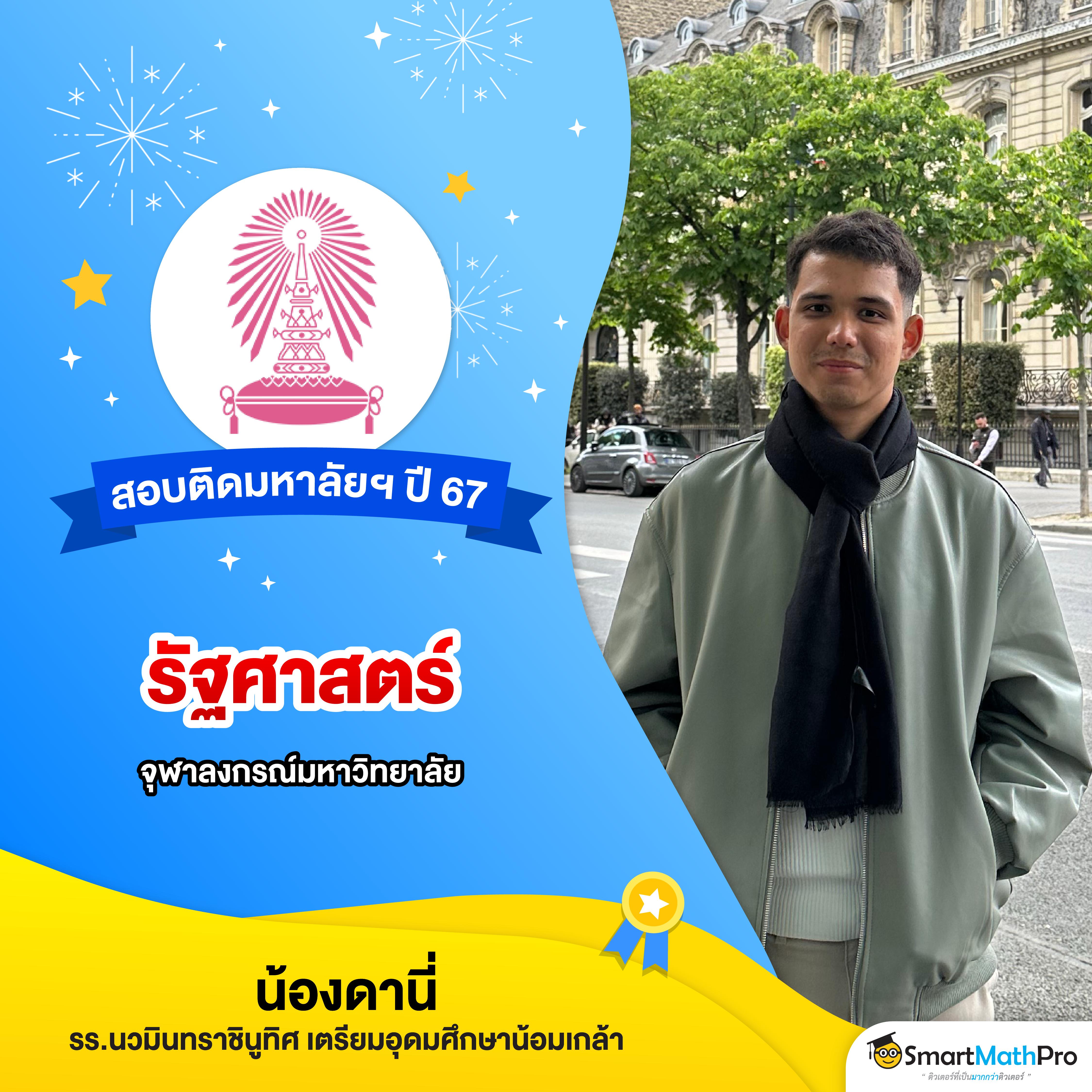 guccibet เว็บตรง สล็อต ฝากถอนออโต้ ไม่ผ่านเอเย่นต์ 2026