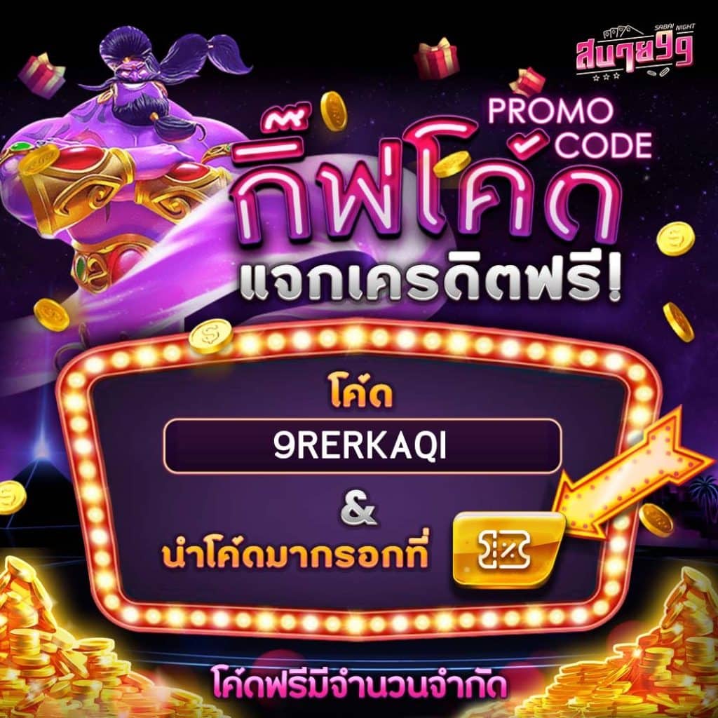 h24slot เว็บตรง สล็อต ฝากถอนออโต้ ไม่ผ่านเอเย่นต์ 2026
