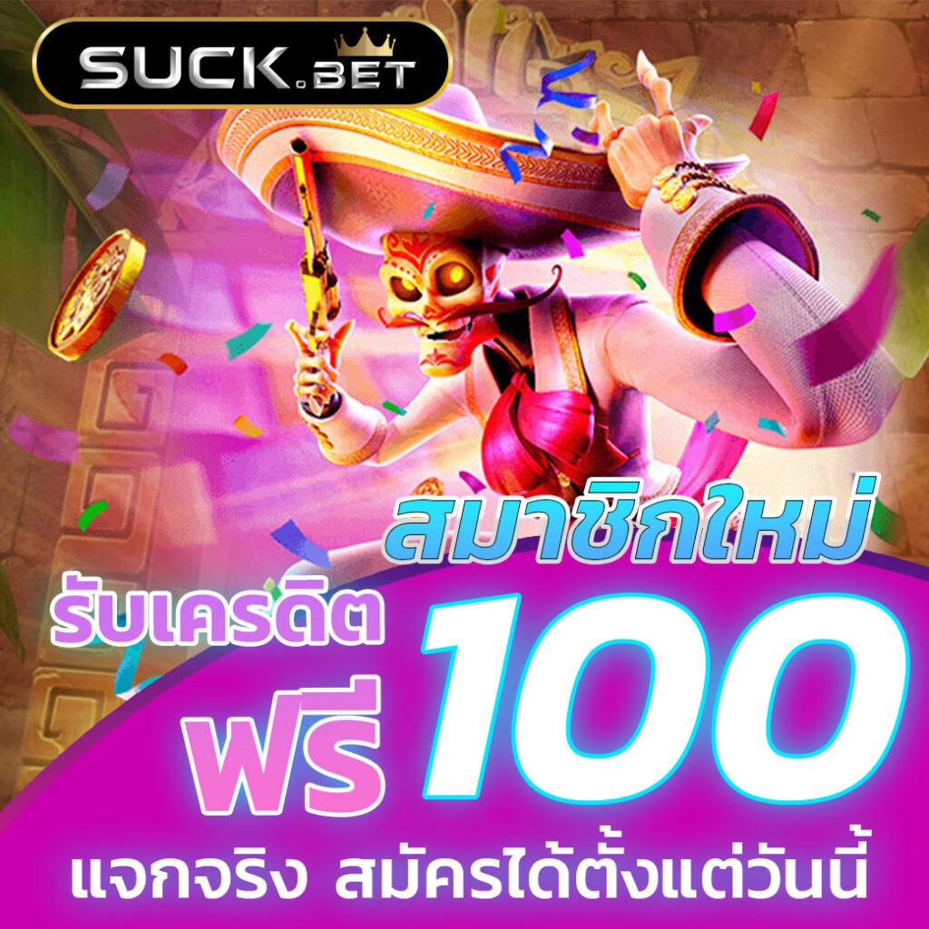 h25 thailand เว็บตรง สล็อต ฝากถอนออโต้ ไม่ผ่านเอเย่นต์ 2026