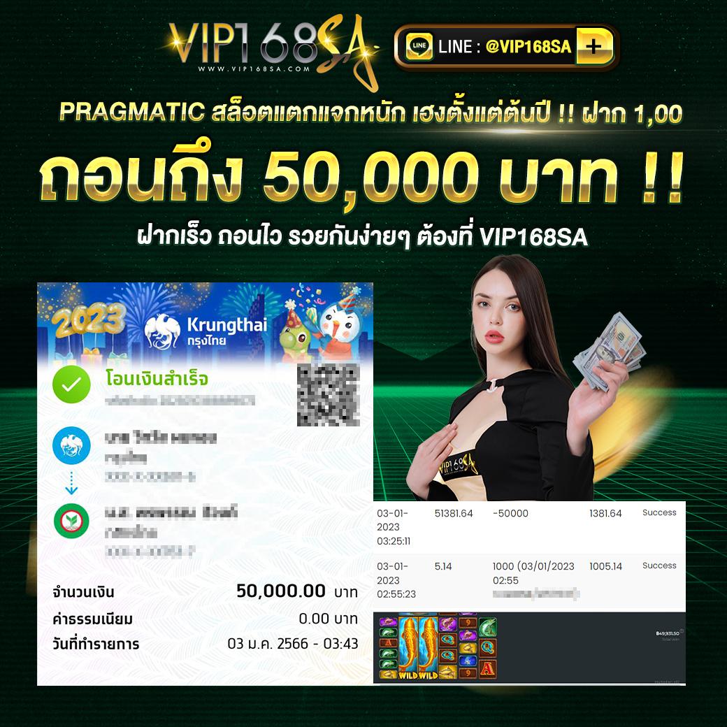 heng2525 เว็บตรง สล็อต ฝากถอนออโต้ ไม่ผ่านเอเย่นต์ 2026