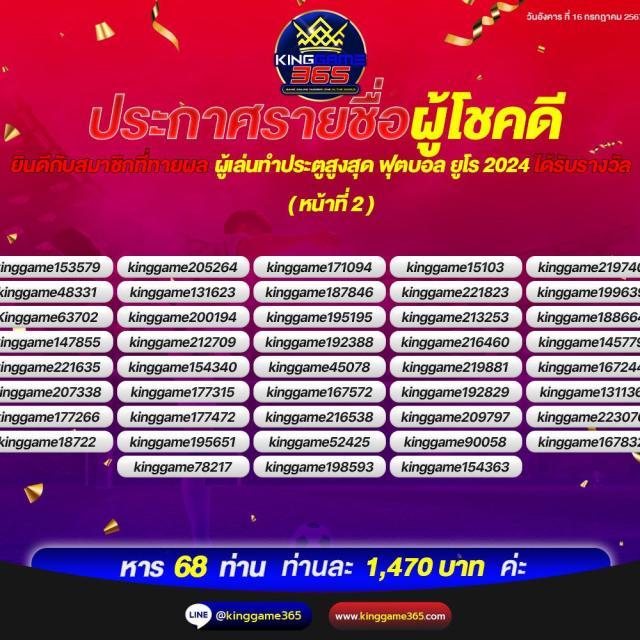 hit789 เว็บตรง สล็อต ฝากถอนออโต้ ไม่ผ่านเอเย่นต์ 2026