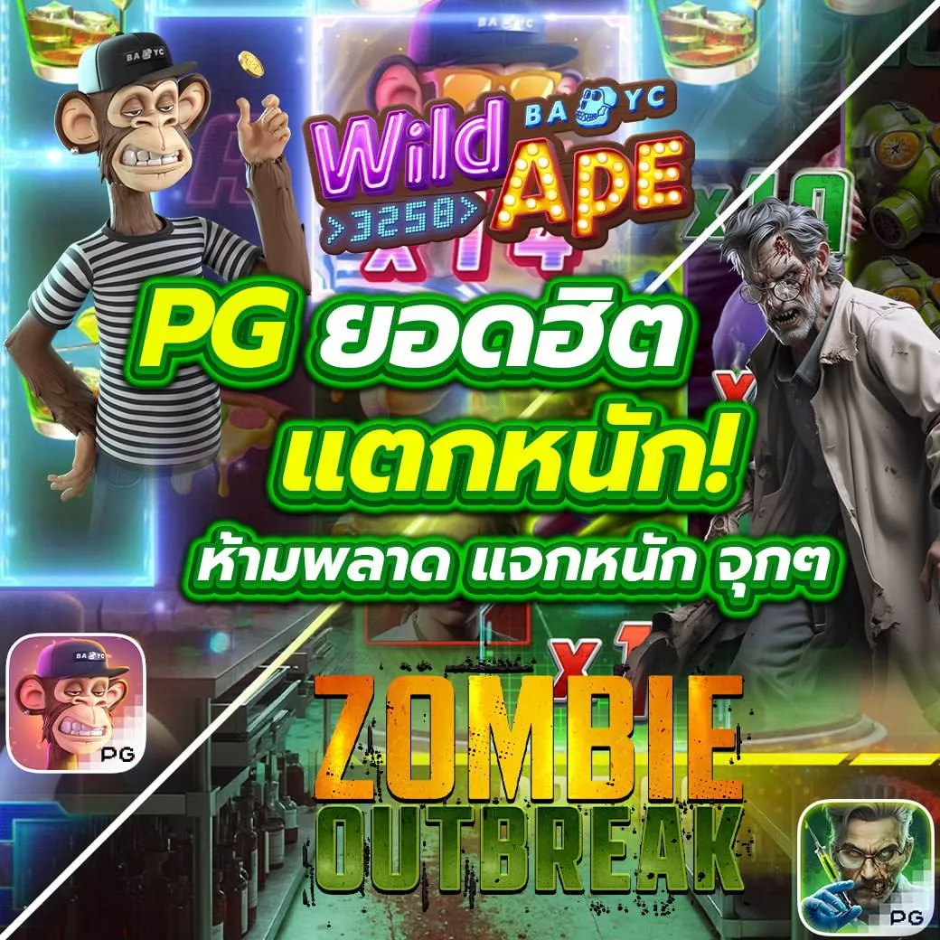 https 789bet vip online login เว็บตรง สล็อต ฝากถอนออโต้ 2026