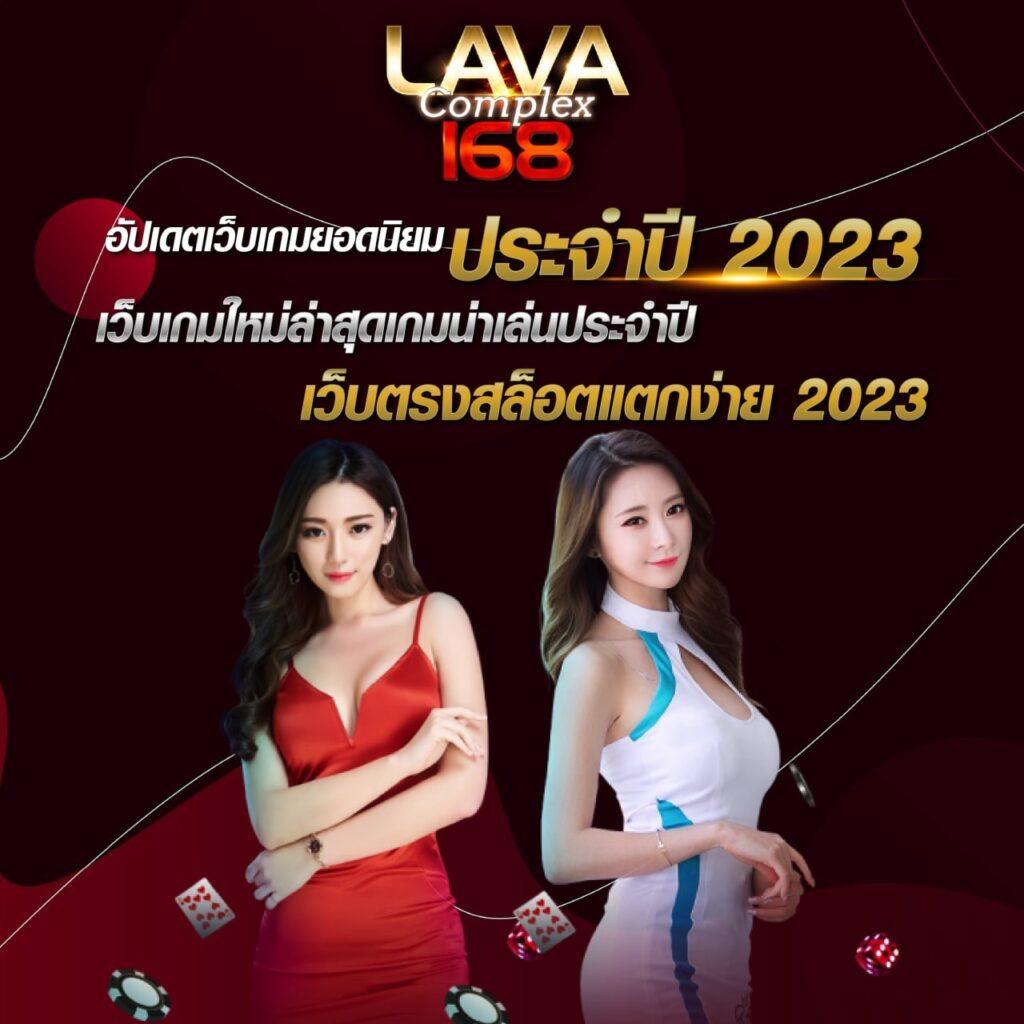 huaydaddy เว็บตรงสล็อต ฝากถอนออโต้ ไม่ผ่านเอเย่นต์ 2026