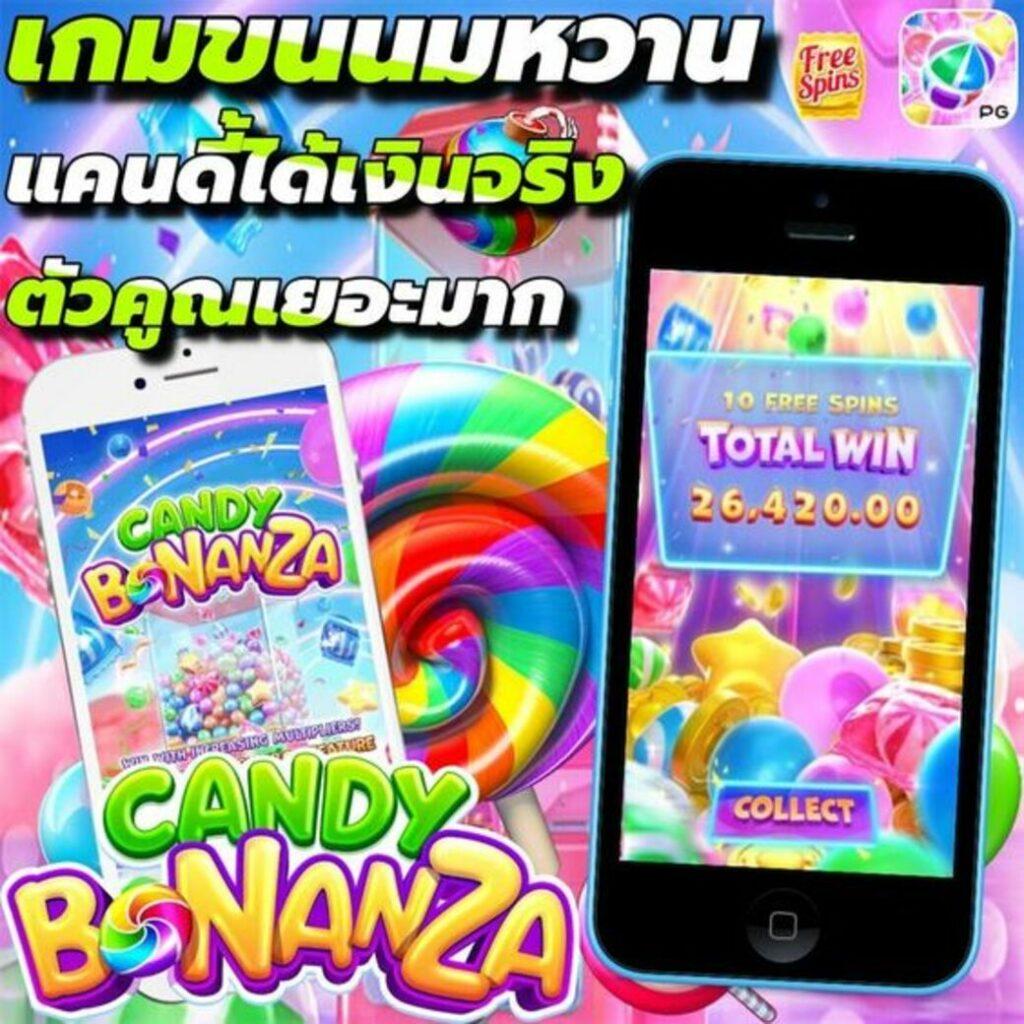 huaylike เว็บตรง สล็อต ฝากถอนออโต้ ไม่ผ่านเอเย่นต์ 2026