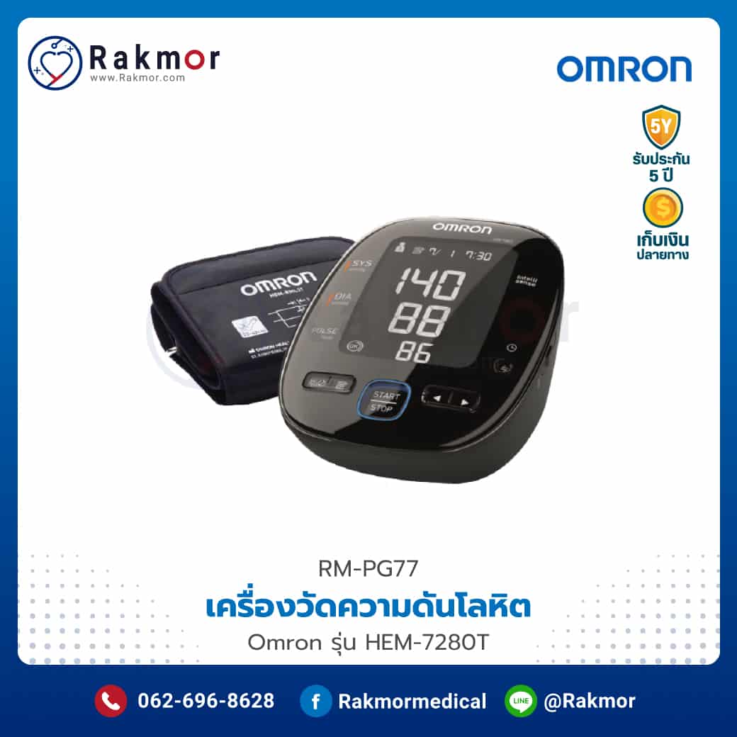 huaysong หวย ฮานอย วัน นี้ ออก อะไร เว็บตรง ฝากถอนออโต้ ไม่ผ่านเอเย่นต์ สล็อต 2026