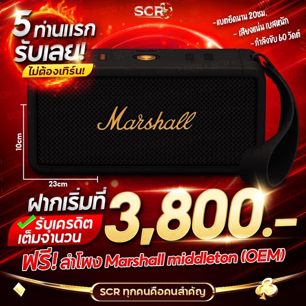huaysong หวยฮานอยวันนี้ออกอะไร เว็บตรง สล็อต ฝากถอนออโต้ ไม่ผ่านเอเย่นต์ 2026