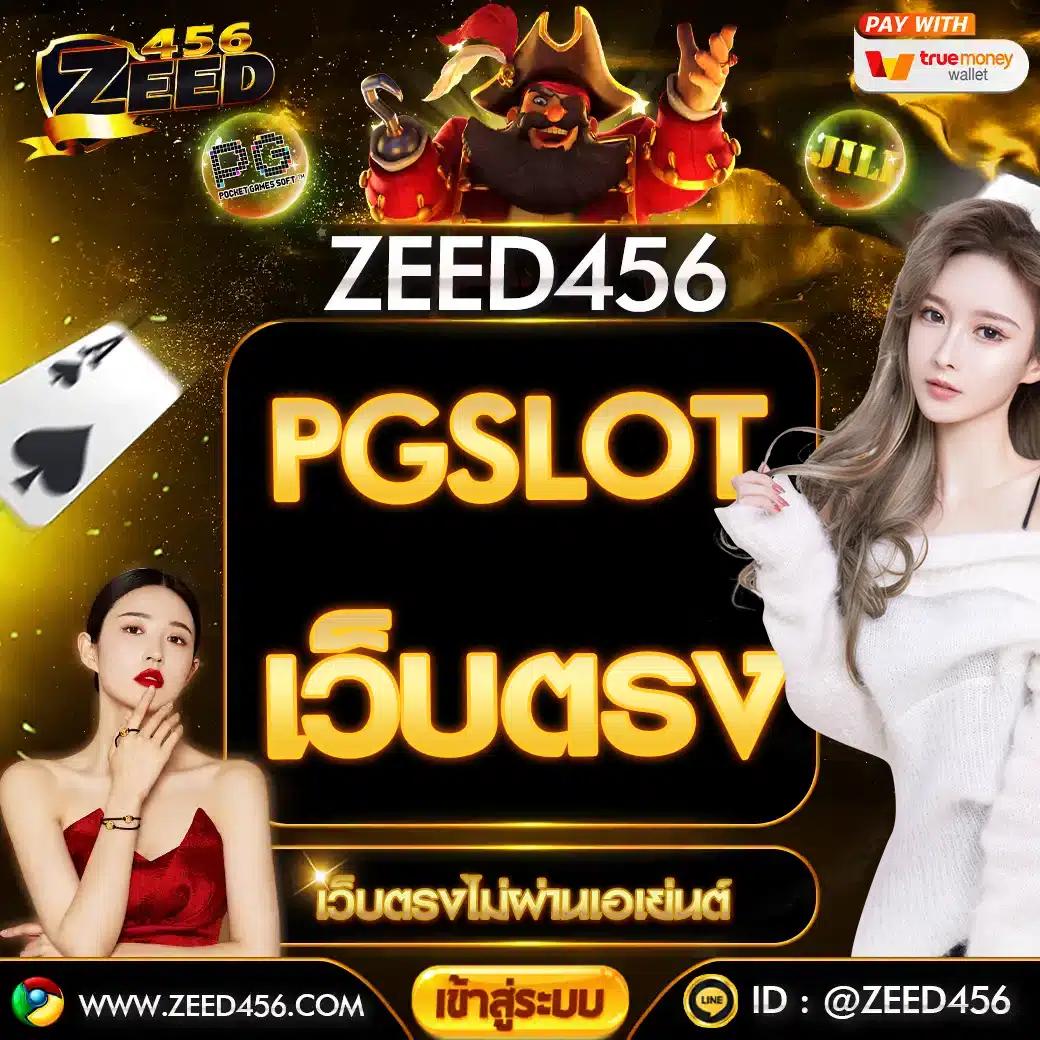 ib888 เว็บตรง สล็อต ฝากถอนออโต้ ไม่ผ่านเอเย่นต์ 2026