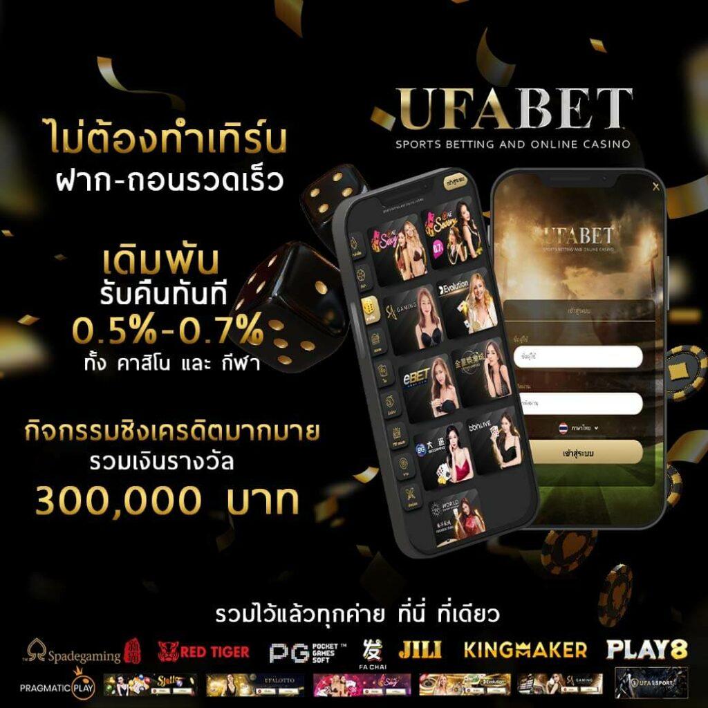 ibet789 เว็บตรง สล็อต ฝากถอนออโต้ ไม่ผ่านเอเย่นต์ 2026