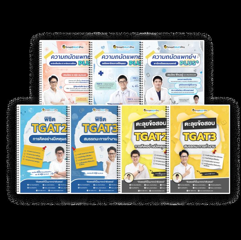 id888 สล็อต เว็บตรง ฝากถอนออโต้ ไม่ผ่านเอเย่นต์ 2026