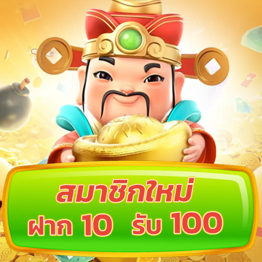 iwantbet เว็บตรง สล็อต ฝากถอนออโต้ ไม่ผ่านเอเย่นต์ 2026