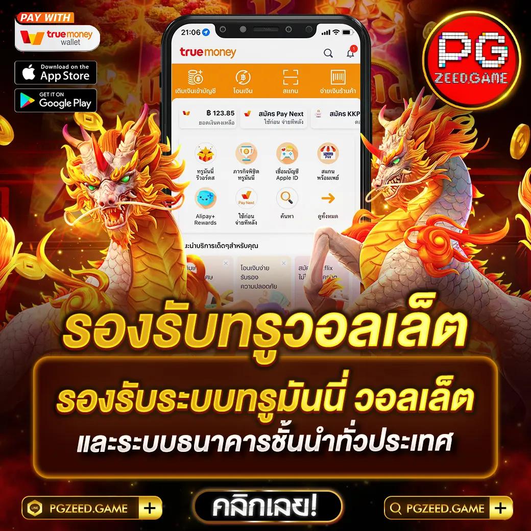 ize999 เว็บตรง สล็อต ฝากถอนออโต้ ไม่ผ่านเอเย่นต์ 2026