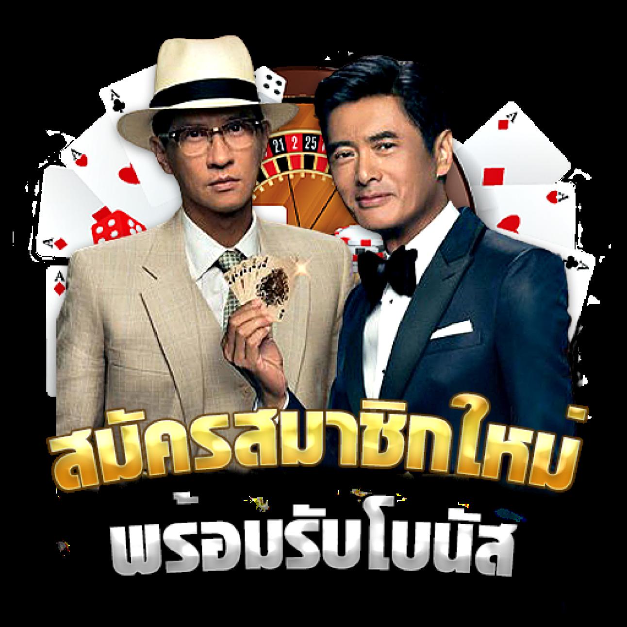 joker123 เว็บตรง สล็อต ฝากถอนออโต้ ไม่ผ่านเอเย่นต์ 2026