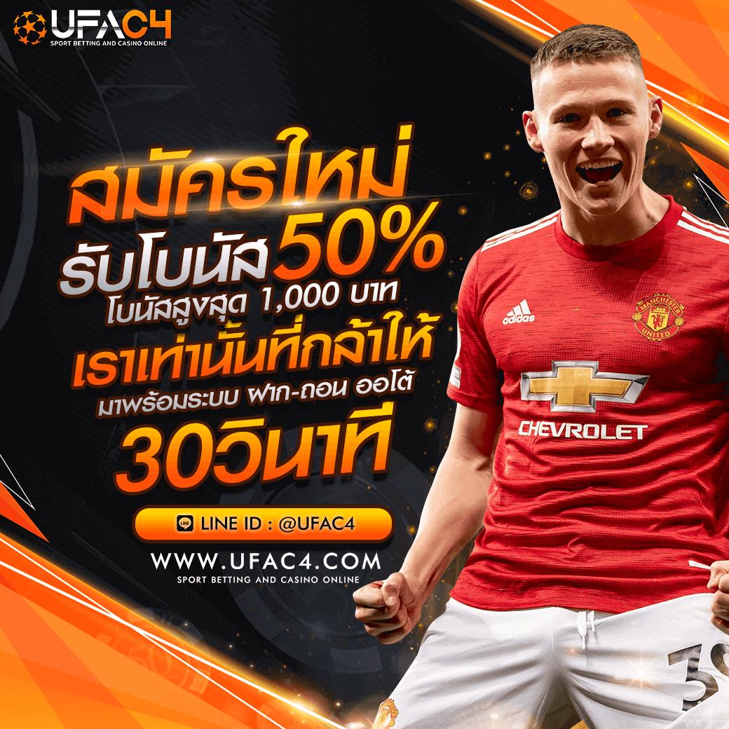 joker234 เว็บตรง สล็อต ฝากถอนออโต้ ไม่ผ่านเอเย่นต์ 2026